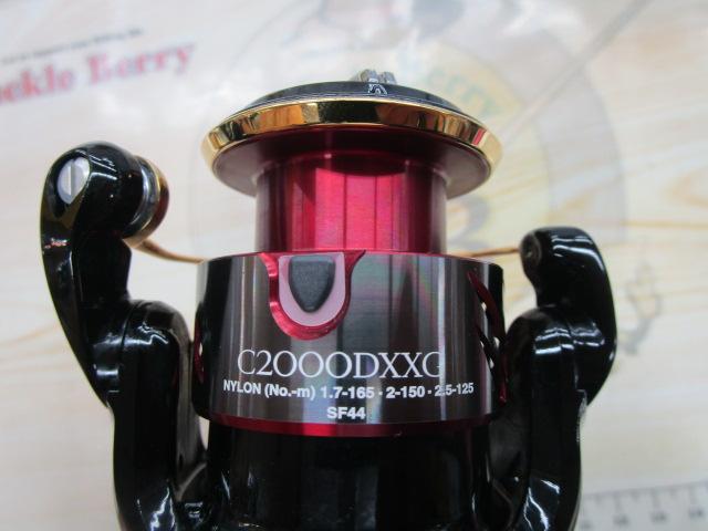 20BB-Xハイパーフォース C2000DXXG