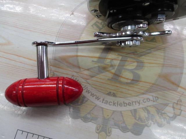 マスターマリナー349