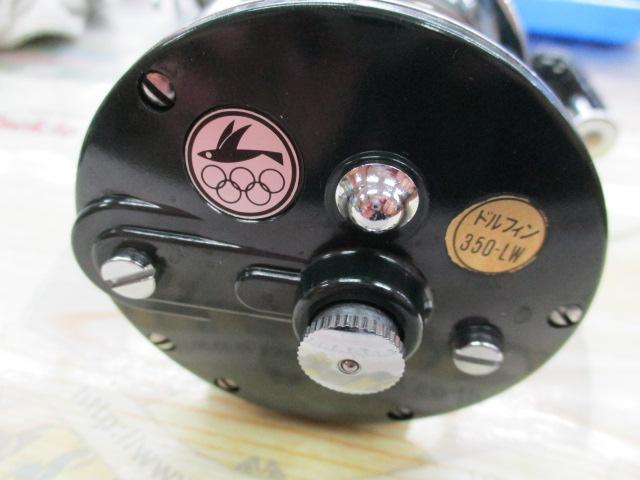 ドルフィン350-LW