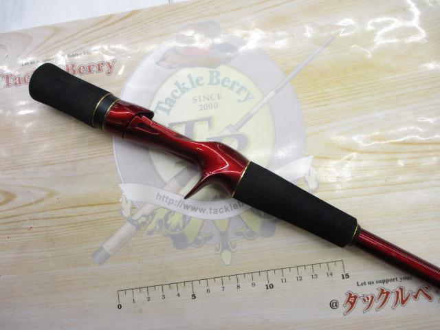 18ワールドシャウラエクステンションバットTypeB