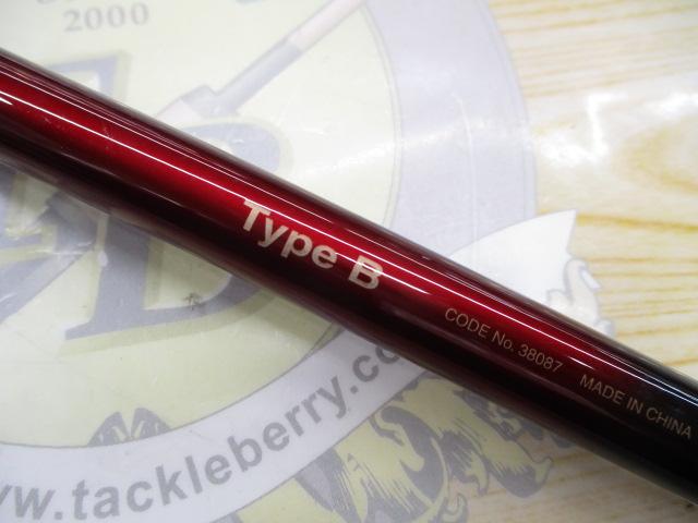 18ワールドシャウラエクステンションバットTypeB