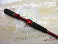 18ワールドシャウラエクステンションバットTypeB