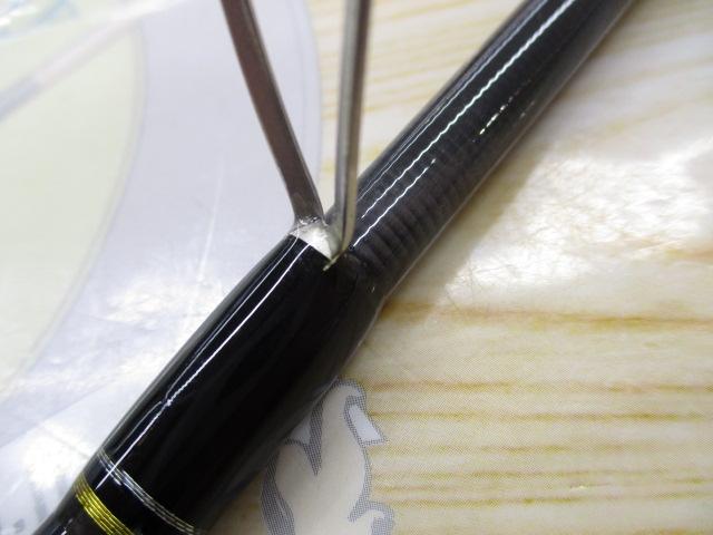 クロステージ CRX-S862E