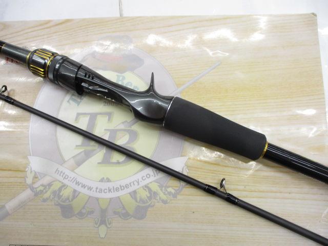 23バスワン XT+ 1610MH-2