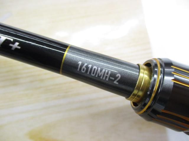 23バスワン XT+ 1610MH-2