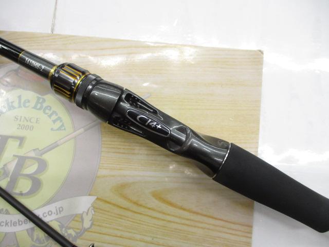 23バスワン XT+ 1610MH-2