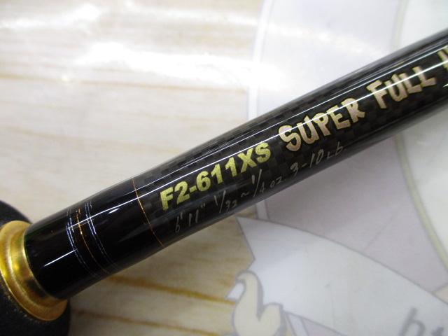 デストロイヤー F2-611XS(フェイズⅡ)2pcs itoアルミリールシート