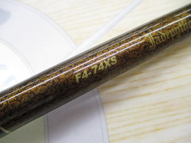 デストロイヤー F4-74XS(オロチフュージコンタクト)2pcs