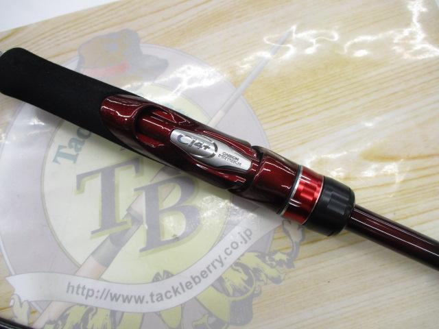 19セフィアSS S86M