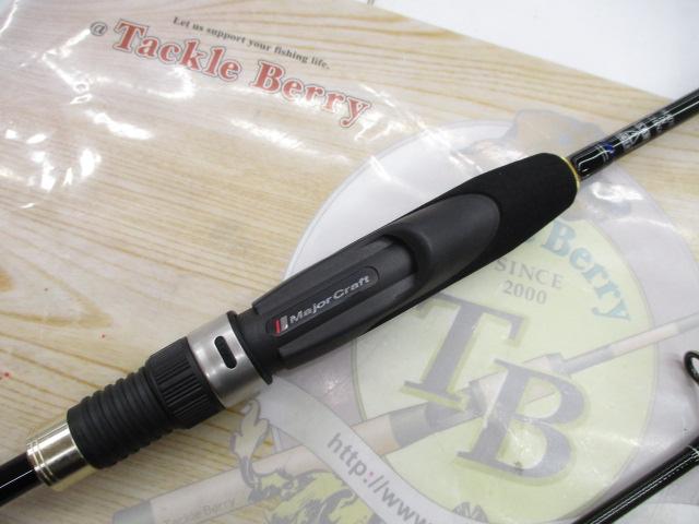 ファーストキャスト FCS-S642AJI