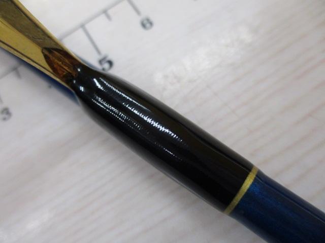 ブルーダー BS-68L