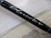 ブルーダー BS-68L