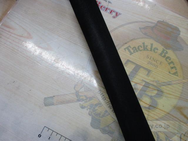 16コルトスナイパー S1006MH