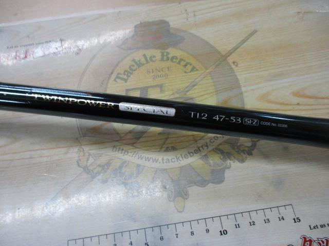 ツインパワースペシャル T1.2 47-53SI-Z