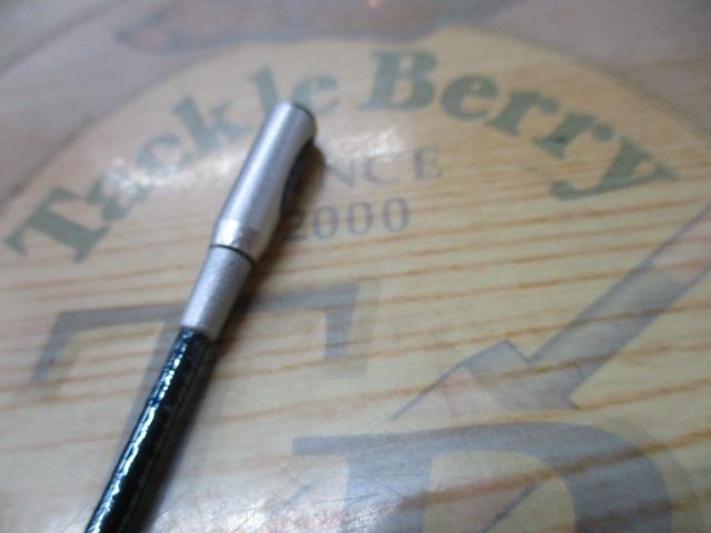 ツインパワースペシャル T1.2 47-53SI-Z