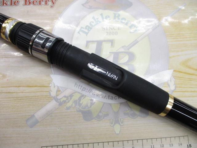 イングラム遠投両軸 3-585