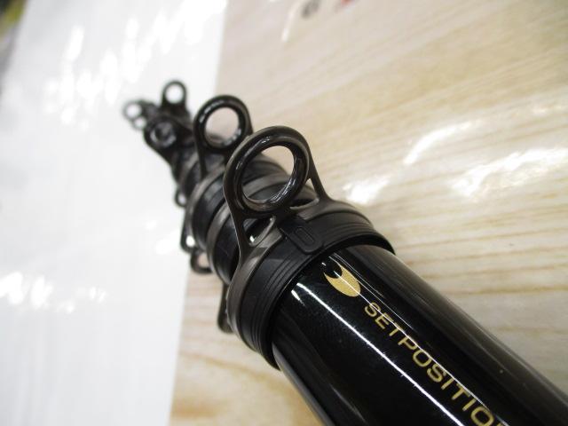 イングラム遠投両軸 3-585