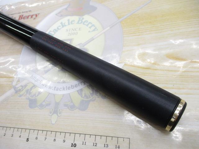 イングラムブラックエディション遠投 両軸 4号プラス585