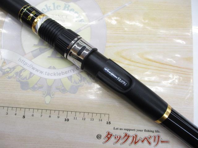 イングラムブラックエディション遠投 両軸 4号プラス585