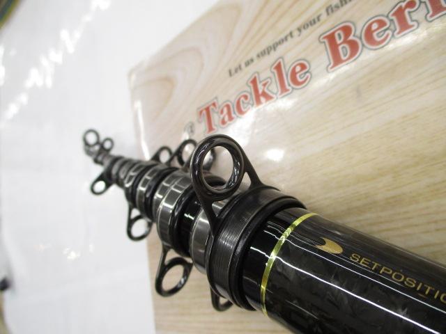 イングラムブラックエディション遠投 両軸 4号プラス585