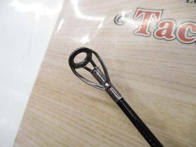 イングラムブラックエディション遠投 両軸 4号プラス585