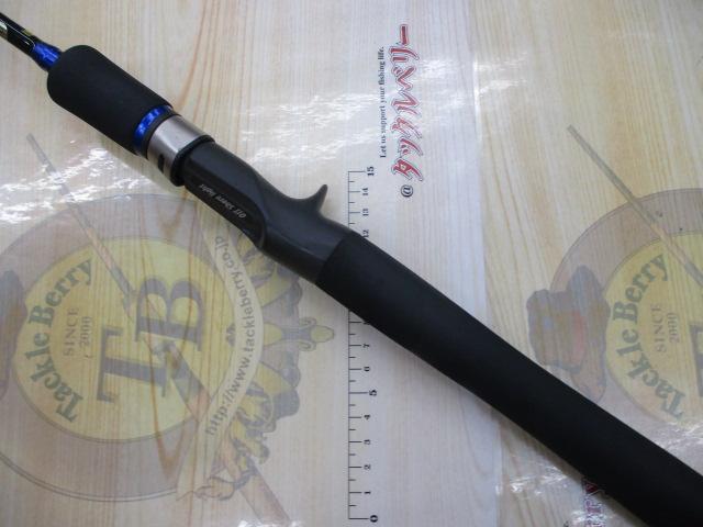 オフショアライト OLJ601B-ML