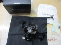 19ヴァンキッシュ C3000XG