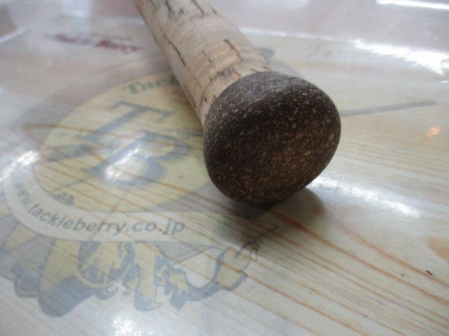 ウィードフリーカーKWF720