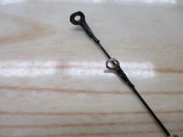 CWPM飛竜ヘチ 1-240