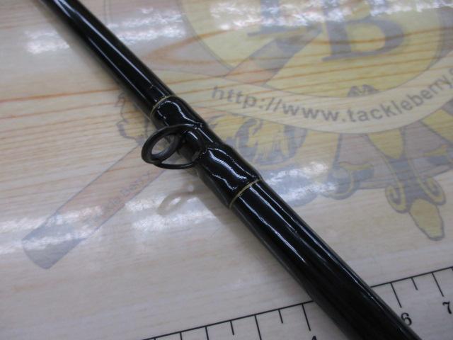 CWPM飛竜ヘチ 1-240