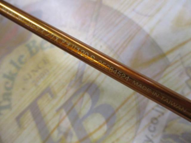 リーディング-X アオリ 120S