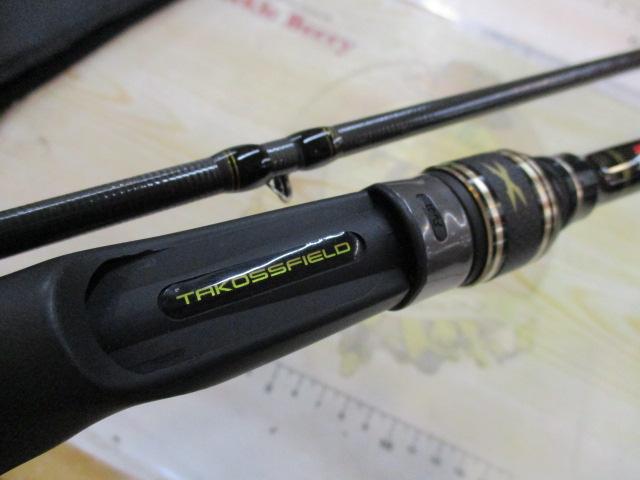 タコスフィールド TKFC-692MH-BS