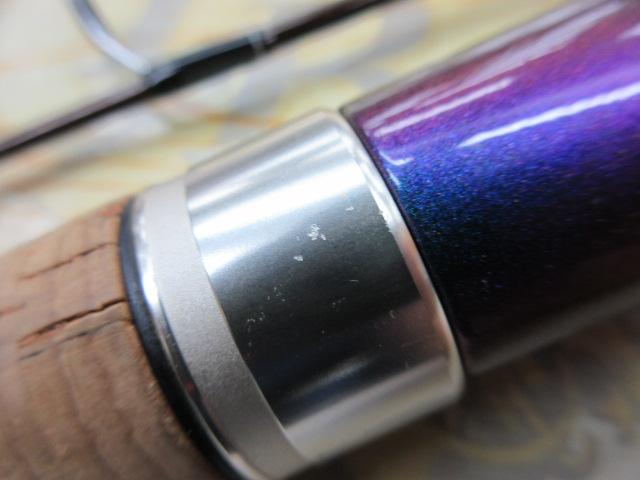 ファントムTR 2nd 50UL