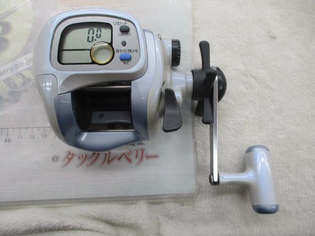 スーパータナセンサーX 400W