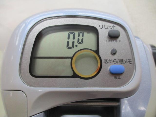 スーパータナセンサーX 400W