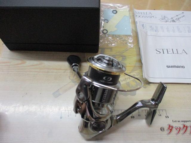 18ステラ C2500SHG