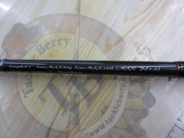 スワットSW972S-ML 