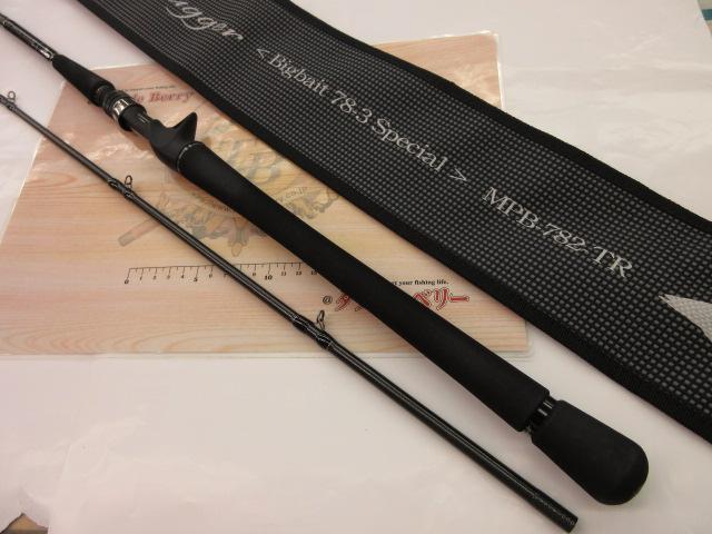 セブンセンスTR MPB-782-TR モンスタープラッガー