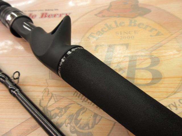 セブンセンスTR MPB-782-TR モンスタープラッガー