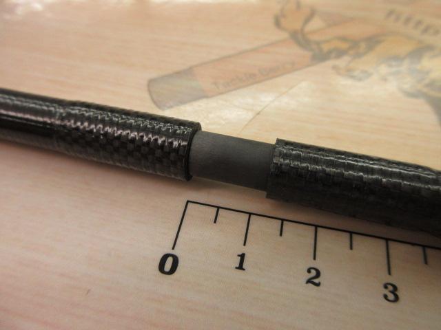 セブンセンスTR MPB-782-TR モンスタープラッガー