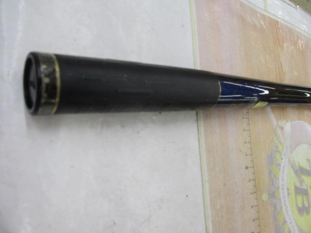 がま磯アテンダー 225-53(IMガイド)