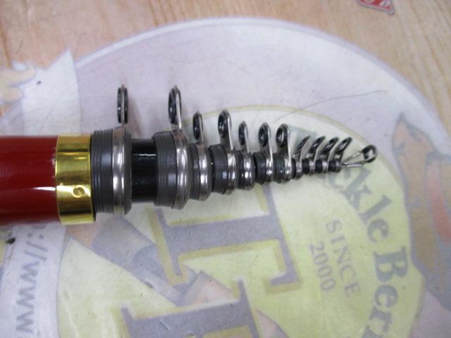 がま磯アテンダー 225-53(IMガイド)