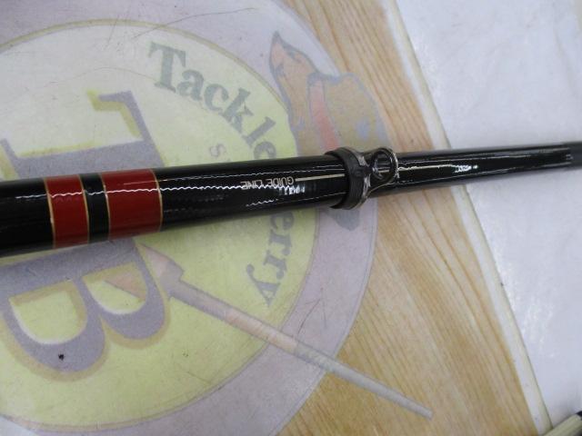 がま磯アテンダー 225-53(IMガイド)