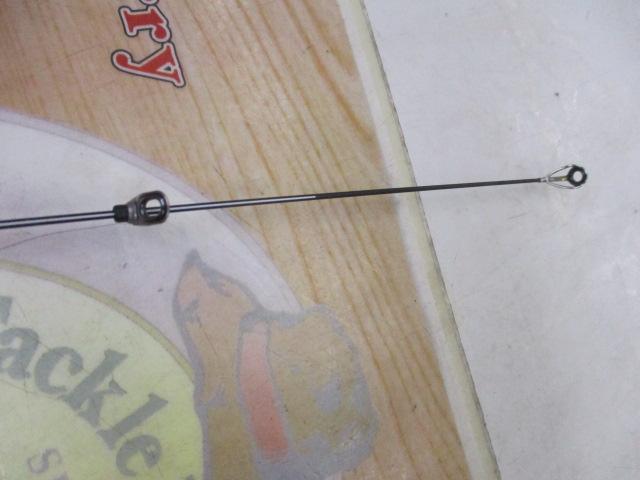 がま磯アテンダー 225-53(IMガイド)