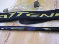 がま磯アテンダー 225-53(IMガイド)