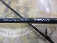 シルバークリーク AGS 57UL