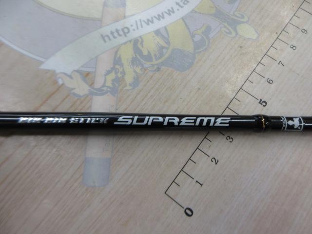 ビンビンスティックシュプリーム BSP-C510XSUL