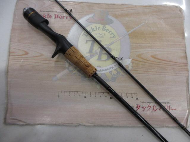 ビンビンスティックシュプリーム BSP-C510XSUL