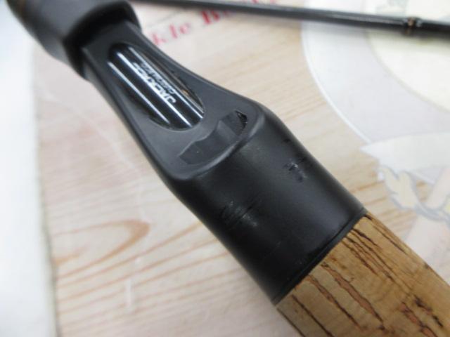 ビンビンスティックシュプリーム BSP-C510XSUL