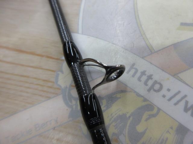 ビンビンスティックシュプリーム BSP-C510XSUL